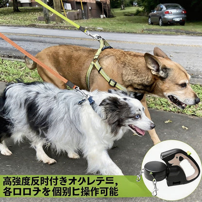 𝐁𝐕𝐉® ワン・トゥ・ツー 自動巻き取り式 多機能犬用リード（ライト付き）