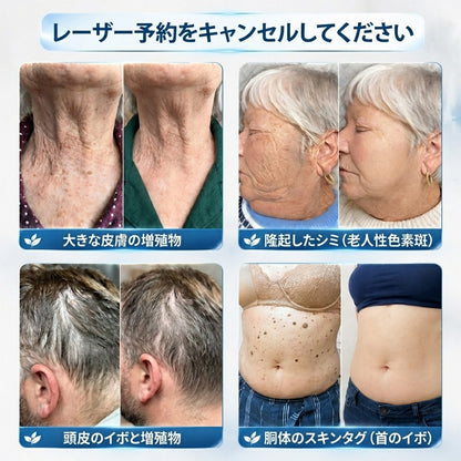 𝐇𝐄𝐀𝐓𝐖𝐎𝐋𝐅® プレミアム・ローラーボールペン🎉