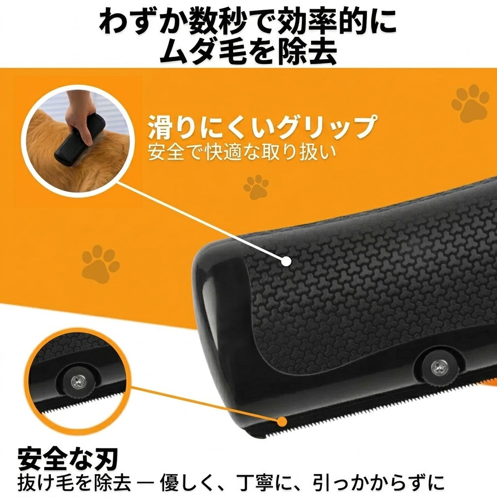𝐁𝐕𝐉® セルフクリーニング式犬用ブラシ – 優しい抜け毛ケア＆グルーミングツール（抜け毛・もつれ・アンダーコート除去）