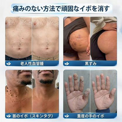 𝐇𝐄𝐀𝐓𝐖𝐎𝐋𝐅® プレミアム・ローラーボールペン🎉