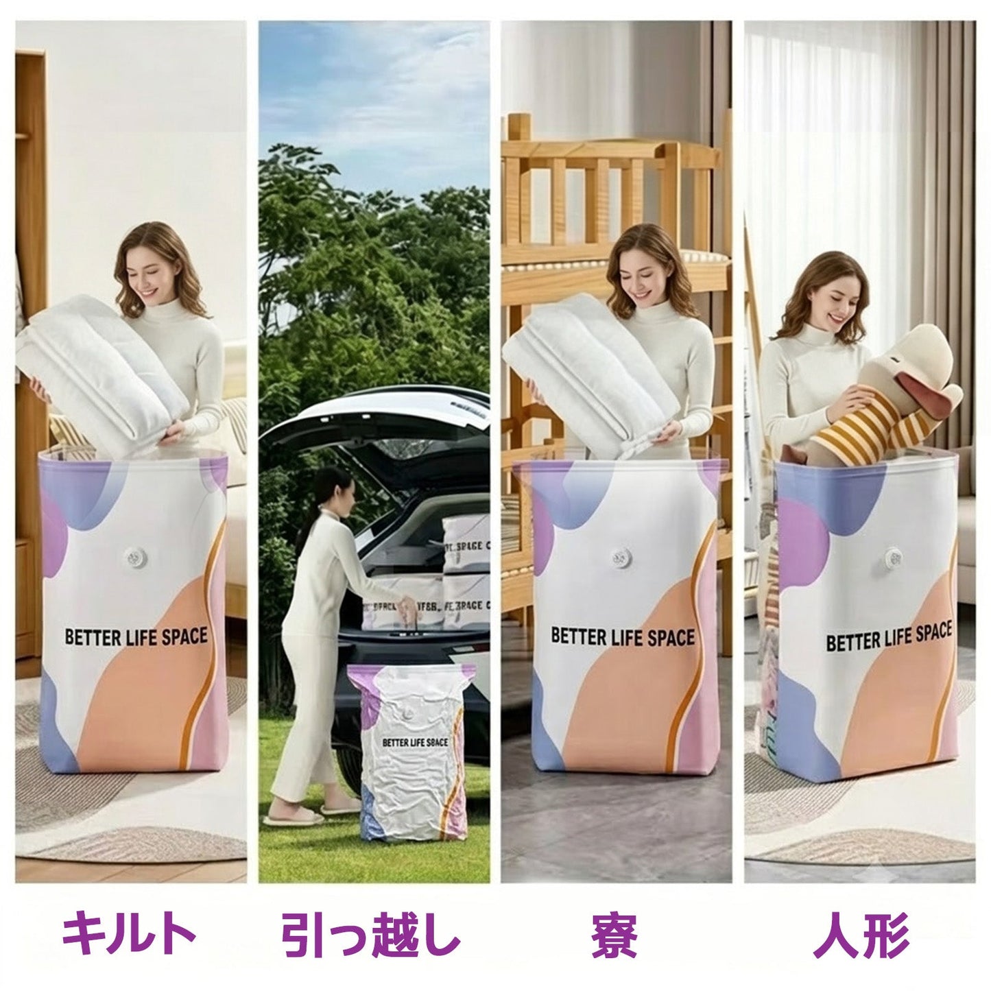 本日限定！3点購入で2点無料！！ 🛒 SVOZK® ポンプ不要 3D圧縮収納バッグ  🎁 衣類・おもちゃ・本・ぬいぐるみ・季節用品までこれ1つでスッキリ収納！ クローゼットもお部屋も、驚くほどすっきり整います🧸📚👕🧦