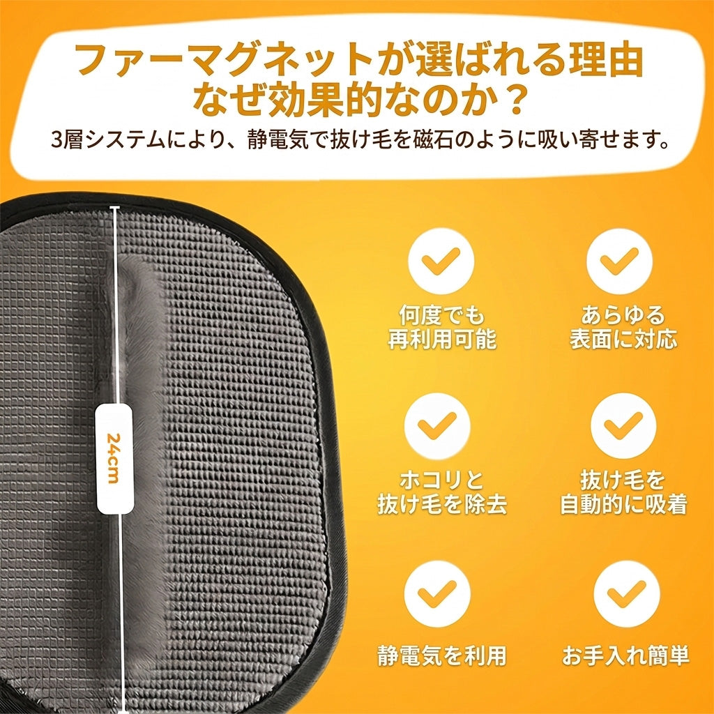 𝐁𝐕𝐉® – 犬用抜け毛除去ブラシ 🐶