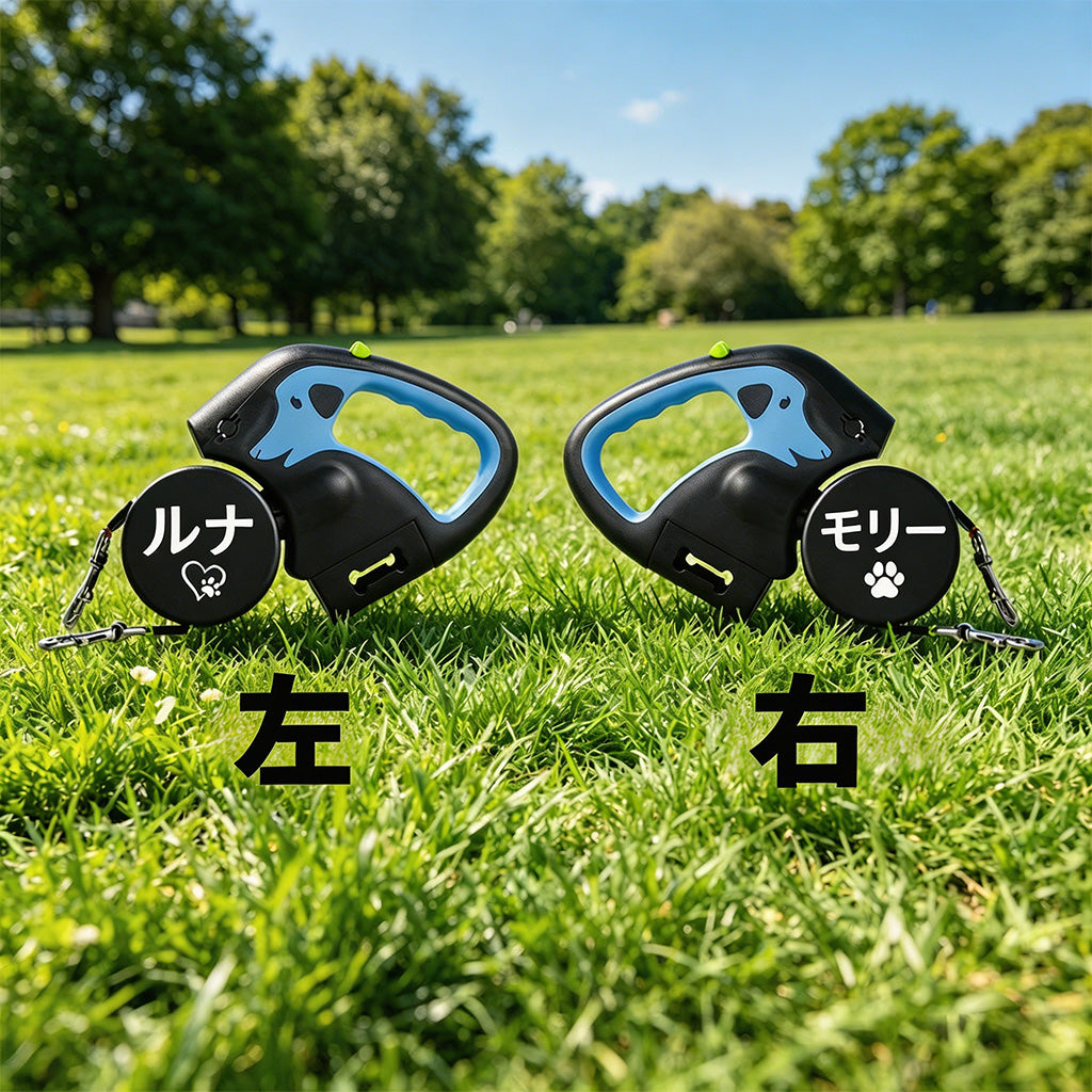 𝐁𝐕𝐉® ワン・トゥ・ツー 自動巻き取り式 多機能犬用リード（ライト付き）