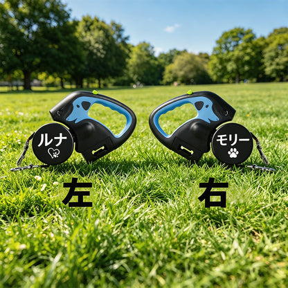 𝐁𝐕𝐉® ワン・トゥ・ツー 自動巻き取り式 多機能犬用リード（ライト付き）