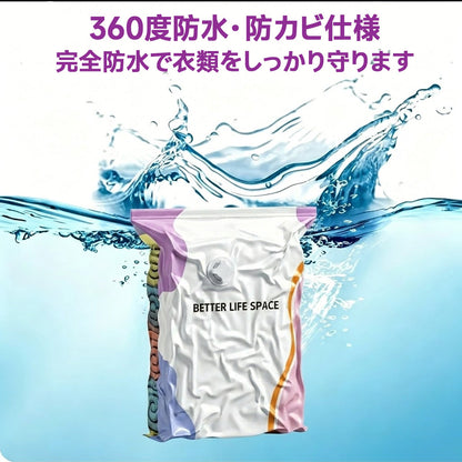 本日限定！3点購入で2点無料！！ 🛒 SVOZK® ポンプ不要 3D圧縮収納バッグ  🎁 衣類・おもちゃ・本・ぬいぐるみ・季節用品までこれ1つでスッキリ収納！ クローゼットもお部屋も、驚くほどすっきり整います🧸📚👕🧦