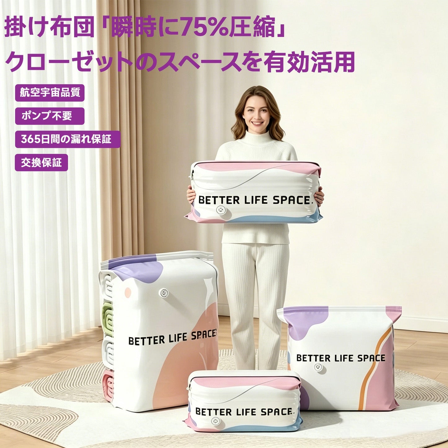 本日限定！3点購入で2点無料！！ 🛒 SVOZK® ポンプ不要 3D圧縮収納バッグ  🎁 衣類・おもちゃ・本・ぬいぐるみ・季節用品までこれ1つでスッキリ収納！ クローゼットもお部屋も、驚くほどすっきり整います🧸📚👕🧦