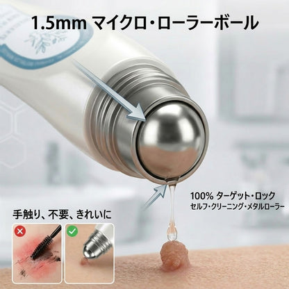 𝐇𝐄𝐀𝐓𝐖𝐎𝐋𝐅® プレミアム・ローラーボールペン🎉