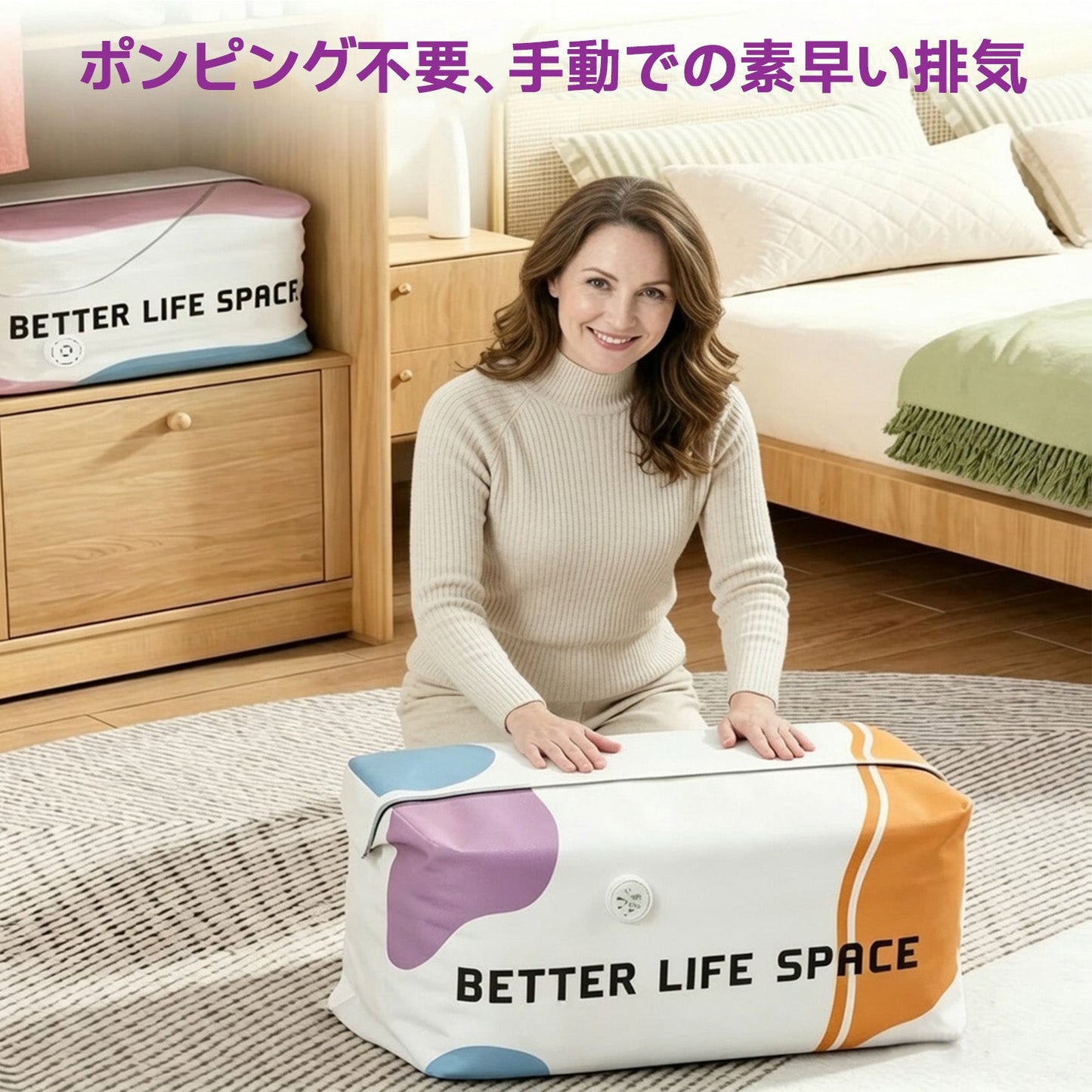 本日限定！3点購入で2点無料！！ 🛒 SVOZK® ポンプ不要 3D圧縮収納バッグ  🎁 衣類・おもちゃ・本・ぬいぐるみ・季節用品までこれ1つでスッキリ収納！ クローゼットもお部屋も、驚くほどすっきり整います🧸📚👕🧦