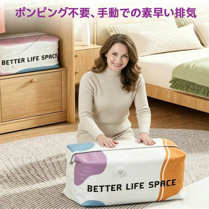 本日限定！3点購入で2点無料！！ 🛒 SVOZK® ポンプ不要 3D圧縮収納バッグ  🎁 衣類・おもちゃ・本・ぬいぐるみ・季節用品までこれ1つでスッキリ収納！ クローゼットもお部屋も、驚くほどすっきり整います🧸📚👕🧦