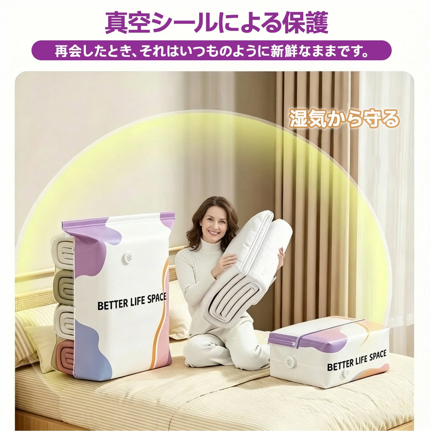 本日限定！3点購入で2点無料！！ 🛒 SVOZK® ポンプ不要 3D圧縮収納バッグ  🎁 衣類・おもちゃ・本・ぬいぐるみ・季節用品までこれ1つでスッキリ収納！ クローゼットもお部屋も、驚くほどすっきり整います🧸📚👕🧦