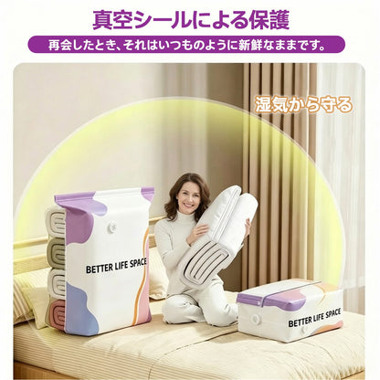 本日限定！3点購入で2点無料！！ 🛒 SVOZK® ポンプ不要 3D圧縮収納バッグ  🎁 衣類・おもちゃ・本・ぬいぐるみ・季節用品までこれ1つでスッキリ収納！ クローゼットもお部屋も、驚くほどすっきり整います🧸📚👕🧦