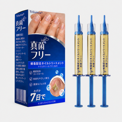 🇯🇵 Trilumia® Fungi Free ビーベノム ネイルトリートメント 👨‍⚕️ – わずか7日で目に見える変化を実感