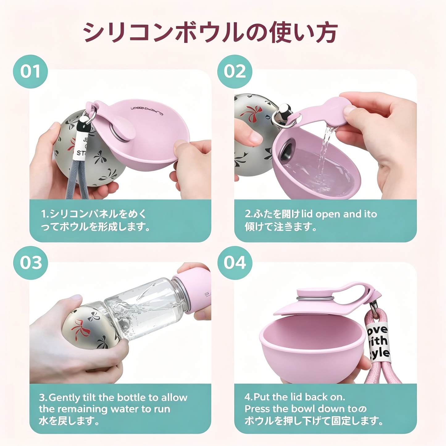 💪🔥 売り切れ間近！𝟒𝟗％𝐎𝐅𝐅：𝐒𝐕𝐎𝐙𝐊® 🐾 𝟐-𝐢𝐧-𝟏 ステンレス製 ポータブル犬用ウォーターボトル＆ボウル 🐶💧