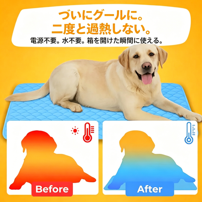 𝑵𝒂𝒘𝒂𝒓𝒖® クーリングマット – 犬・猫のための瞬間冷却マット、暑い夏に快適なセルフクーリングペットマット 🐶🐱❄️