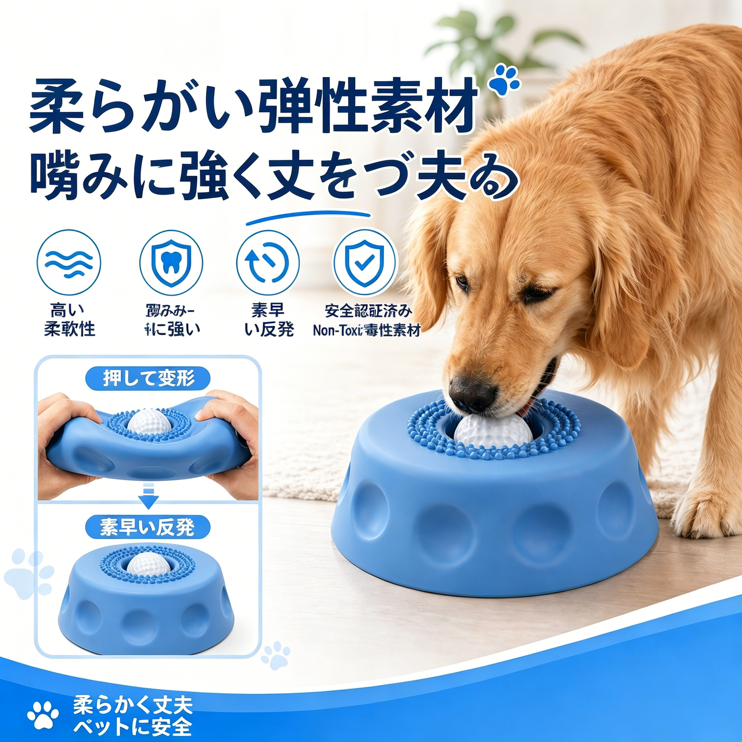 🔥🔥 𝑰𝑬𝒀® スローフィーダー犬用ボウル（転がるボール付き）– 大型・中型・小型犬対応 🐕‍🦺